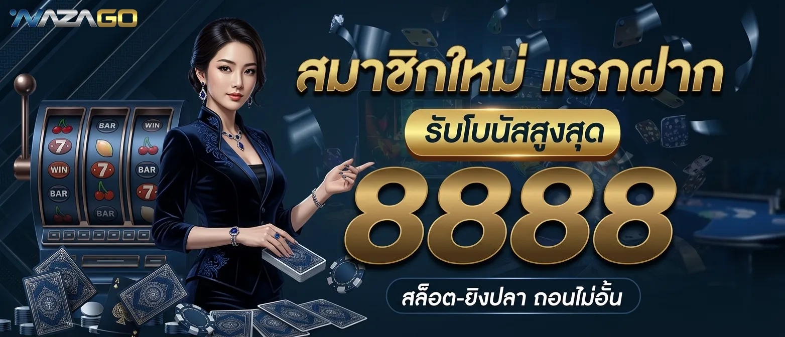 naza go casino